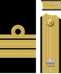 少将 - Rear Admiral