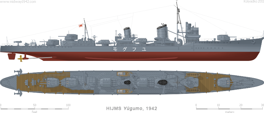 IJN Destroyer DD-116 "Yūgumo"